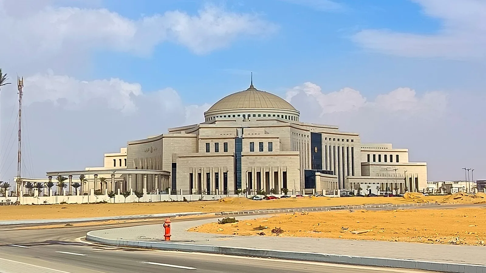مقر مجلس النواب المصري في العاصمة الإدارية الجديدة